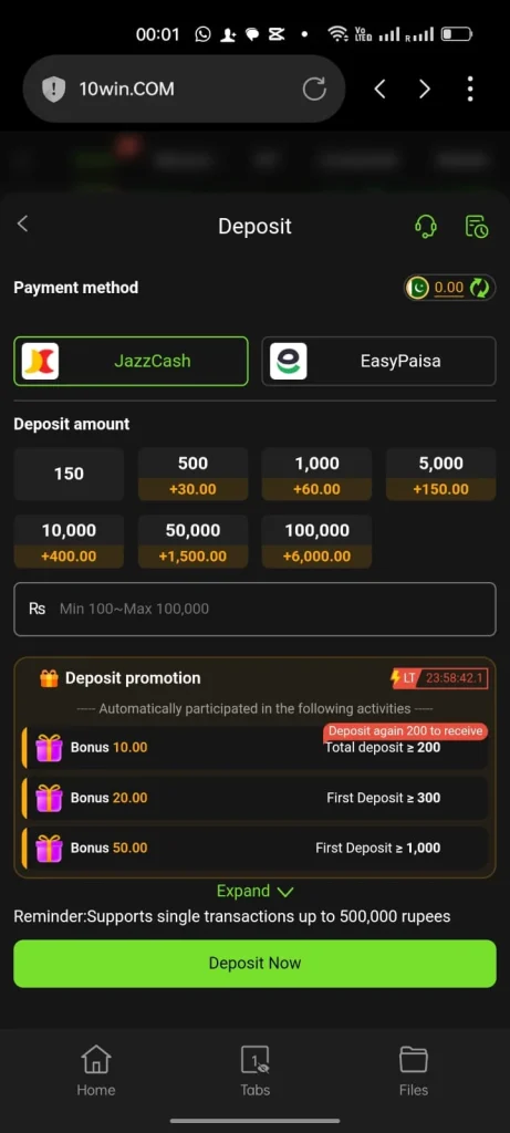 10Win Game Deposit And Withdraw